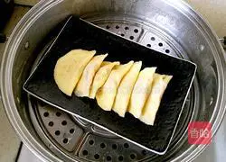 Illustration of how to make egg dumplings 7