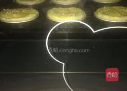 Simple Apple Pie Recipe Illustration 6