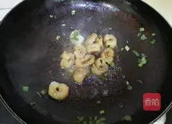 Illustration of how to make steamed sea cucumber eggs 11