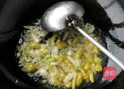 Let’s call it Fish Flavor Shredded Pork Recipe 4