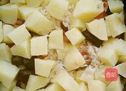 Illustration of how to make braised rice with preserved mushrooms and mushrooms 8