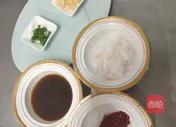 Illustration of how to make fish-flavored eggplant stew 6