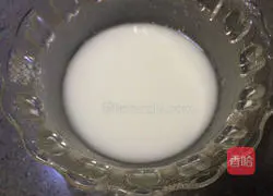 Illustration of how to make fish head with chopped pepper 10