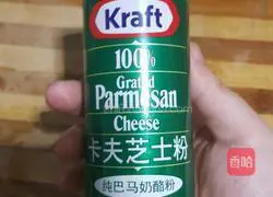 Illustration of how to make broccoli and potato salad 12