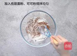 Illustration of the traditional Black Forest Cake that perfectly interprets the sweet taste of Germany 2