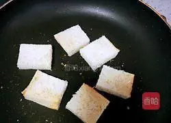 Illustration of how to make avocado and seafood salad 9