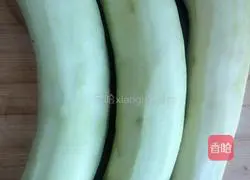 Illustration of how to make steamed eggplant with sauce 1