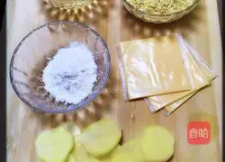 Illustration of how to make mashed potato instant cheese balls 1