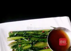 Illustration of how to make spicy hot vegetables 8