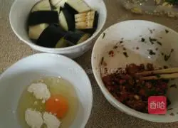 Illustration of how to make fried eggplant box sandwich 4