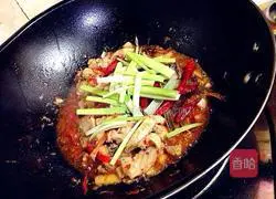 Illustration of Spicy Fish Recipe 7