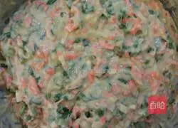 Illustration of how to make fried carrot and vegetable meatballs 7