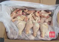 Cumin spicy chicken recipe 1