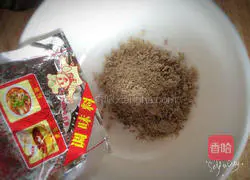 Illustration of how to cook fish with pickled cabbage 17