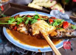 Illustration of how to cook whole fish with Zijiang 15