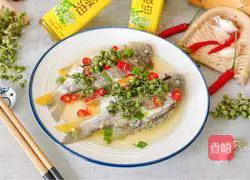 Illustration of how to make vine pepper fin fish 10