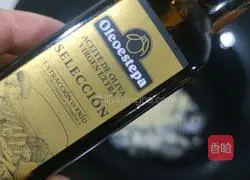 Sea cucumber, okra and olives Illustration of how to make oil version 3