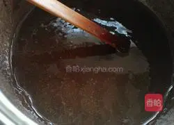 Brownie recipe illustration 2