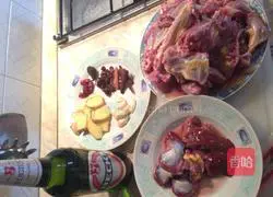 Beer duck? Illustration of how to make it 1