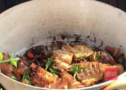 Illustration of how to make pan-fried glutinous rice cake 14