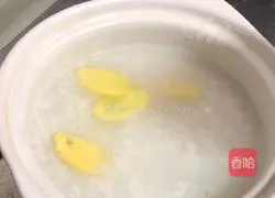 Cantonese style - pork red lettuce porridge recipe 2