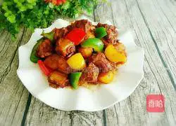 Illustration of how to cook pork ribs with colored peppers and potatoes 13