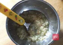 Illustration of how to make steamed scallops with garlic vermicelli 5