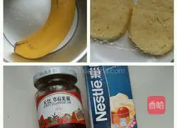 Illustration of how to make banana and strawberry mousse (6 inches) 1