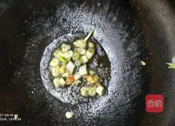 Homemade sea cucumber recipe illustration 5