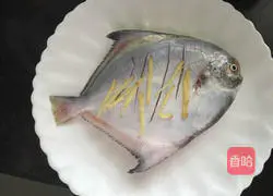Illustration of how to make steamed sea pomfret 1