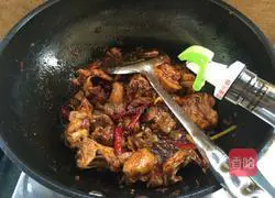 Illustration of how to make potato spicy chicken 12