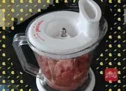 Illustration of how to make Bayu Dumplings 1