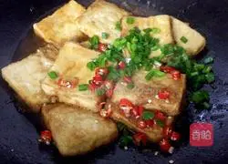 Golden Pot Tofu Illustration of how to do it 10