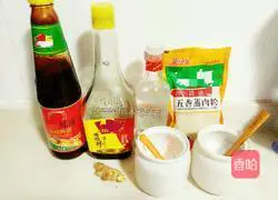 Illustration of how to make rice vermicelli steamed with pork ribs and vermicelli 4