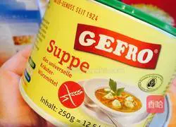 Illustration of how to make German potato salad 4