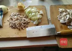 Simple and quick recipe of cream of mushroom Illustration of how to make soup 1