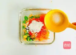 (Onion Ring Egg Pancake) Recipe Illustration 3