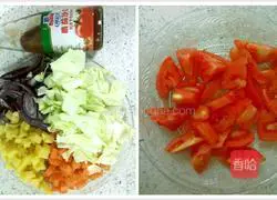 Vegetarian Borscht Recipe Illustration 1