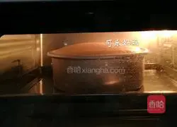 Illustration of how to make chiffon cake 13