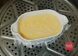 Illustration of how to make steamed eggs with shrimps 12