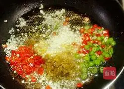 Chopped Fish Head with Pepper Illustration of how to do it 7