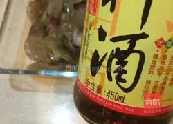 Garlic pepper and salt shrimp recipe 3