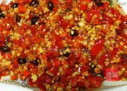 Illustration of how to make fish head with minced pepper 3