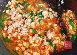 Illustration of how to make dragon eggplant with rice 14