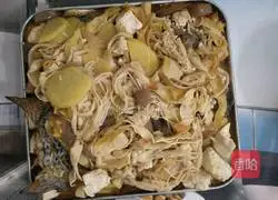 Simple home-cooked grilled fish Illustration of how to do it 12