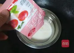 Illustration of how to make rainbow mousse cake 7