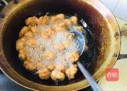 Illustration of how to make a bowl of steamed fish cubes 7