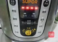 Illustration of how to make Sichuan sour radish and duck soup 8