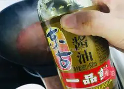 Illustration of how to make boiled pork slices 18