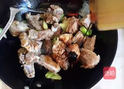 Yam Braised Pork Ribs Recipe Illustration 9